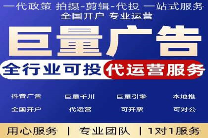百度推广案例：揭秘高转化广告策略